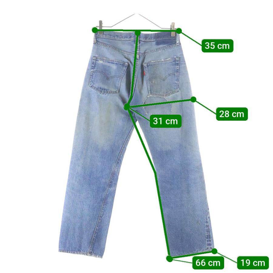 Levi's（リーバイス） 70S 501 66前期 並行ステッチ ボタン裏6