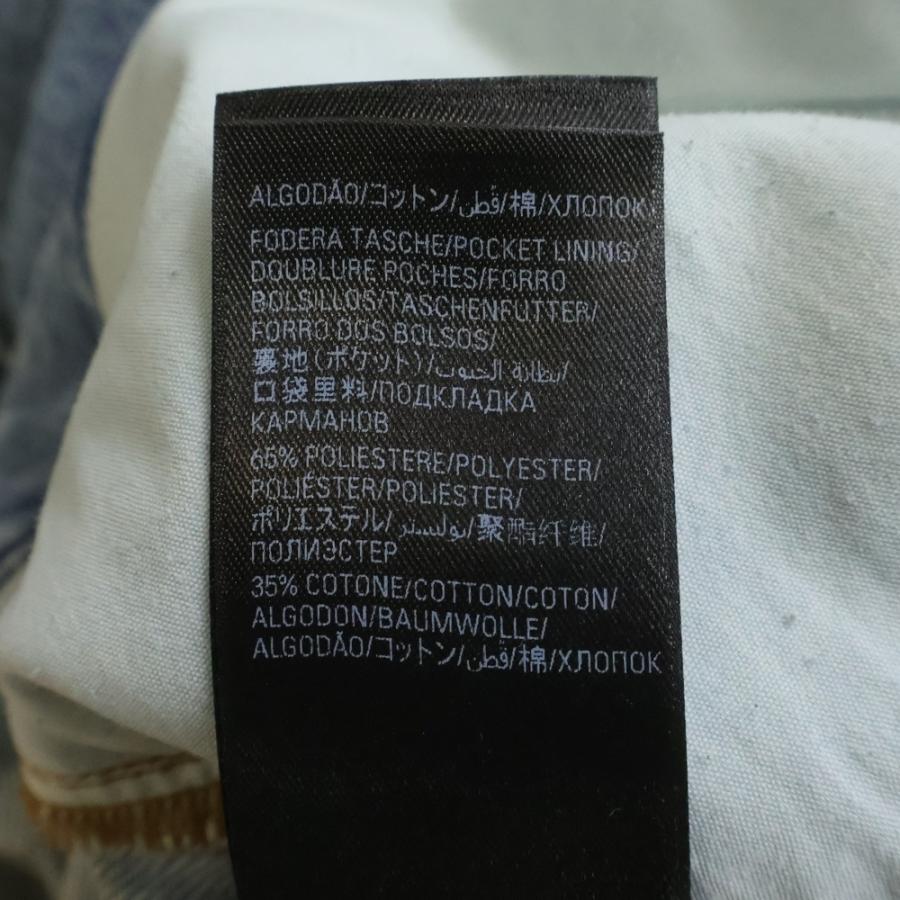 BALENCIAGA（バレンシアガ） 22AW プルアップワイドバギーデニムパンツ