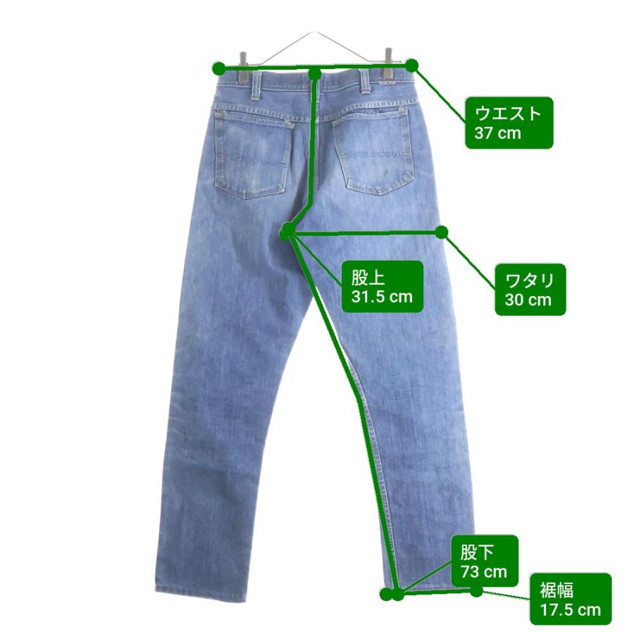VINTAGE ヴィンテージ 50-60S RED SNAP GRIPPER ZIPPER レッドスナップ