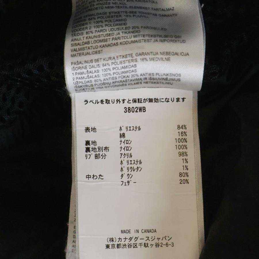 カナダグース 25AW SHELBURNE PARKA BLACK LABEL DOWN JACKET シェルバーンパーカ ブラックレーベル ダウンジャケット ブラック 3802WB