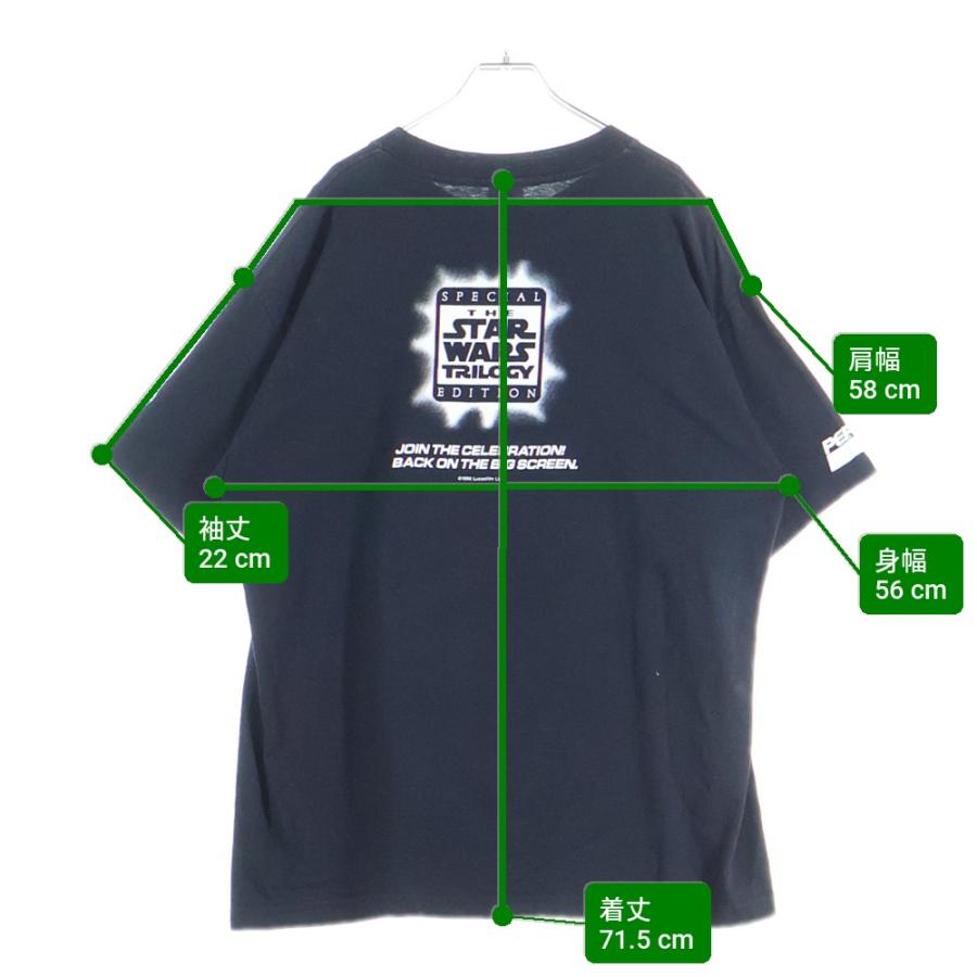 ヴィンテージ 90s AAAボディ スターウォーズ ダースベイダー ペプシ