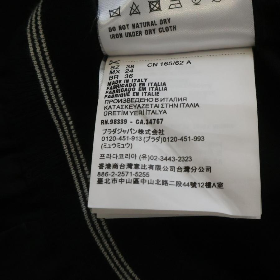 miumiu ミュウミュウ WOOL JOGGER WAIST LOGO PANTS MP1810 ウール