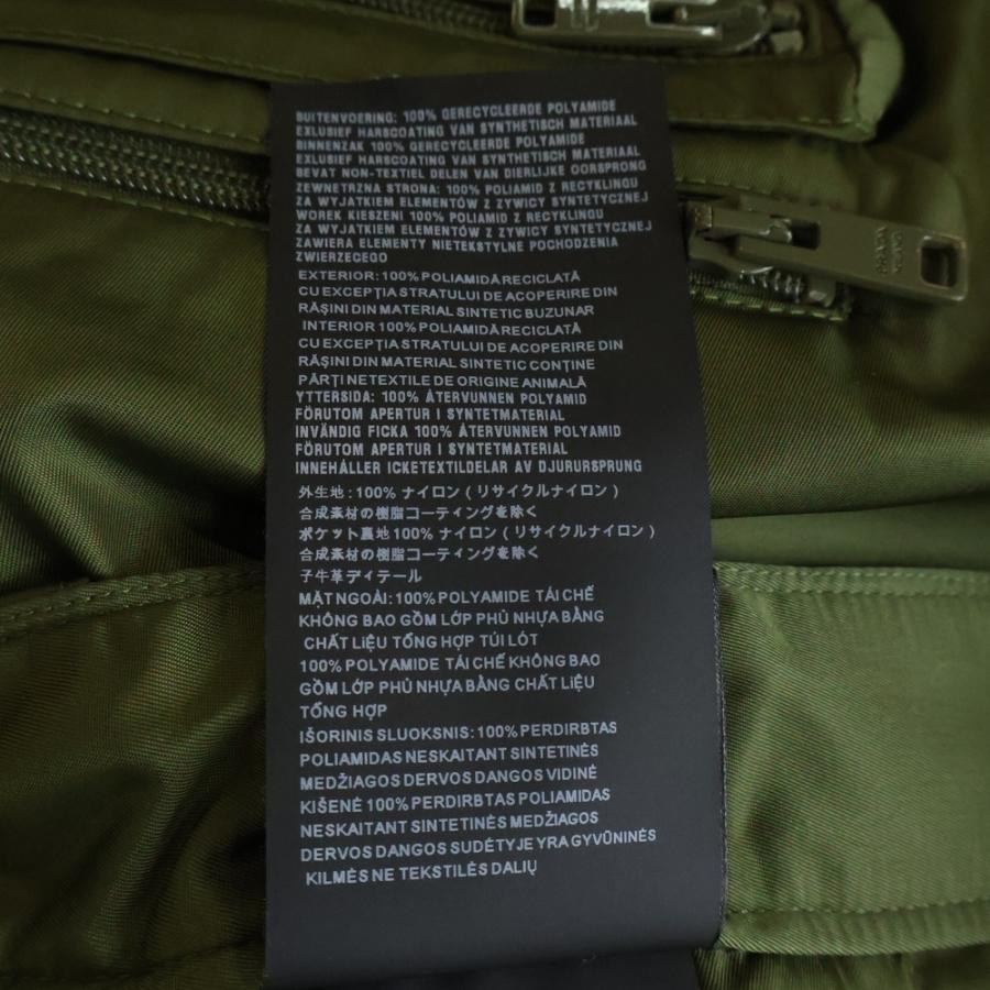 PRADA（プラダ） RE NYLON LOGO PLATE CARGO PANTS TROUSERS リ