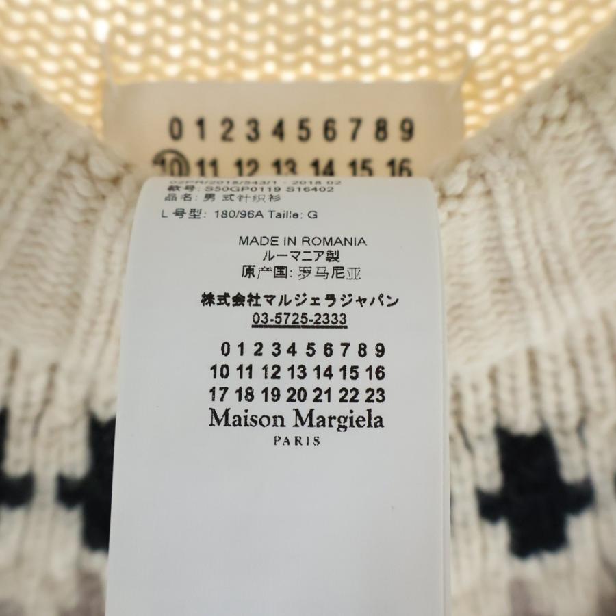 Maison Margiela（メゾンマルジェラ） 18AW ノルディック ニット 長袖