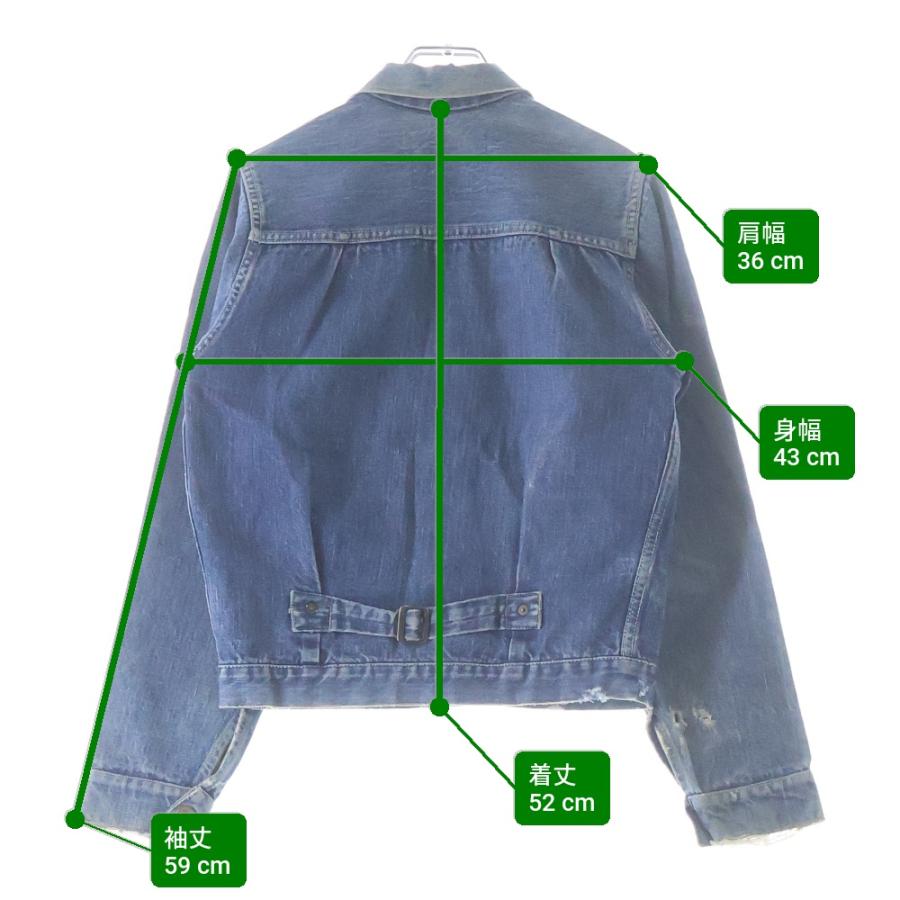 Levi's（リーバイス） 50S 506XX 1st BIG E 片面タブ 一枚袖 ボタン裏