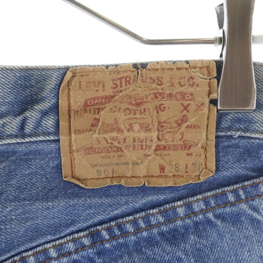 Levi's（リーバイス） 70-80S 501 赤耳 ボタン裏刻印524 スモールe