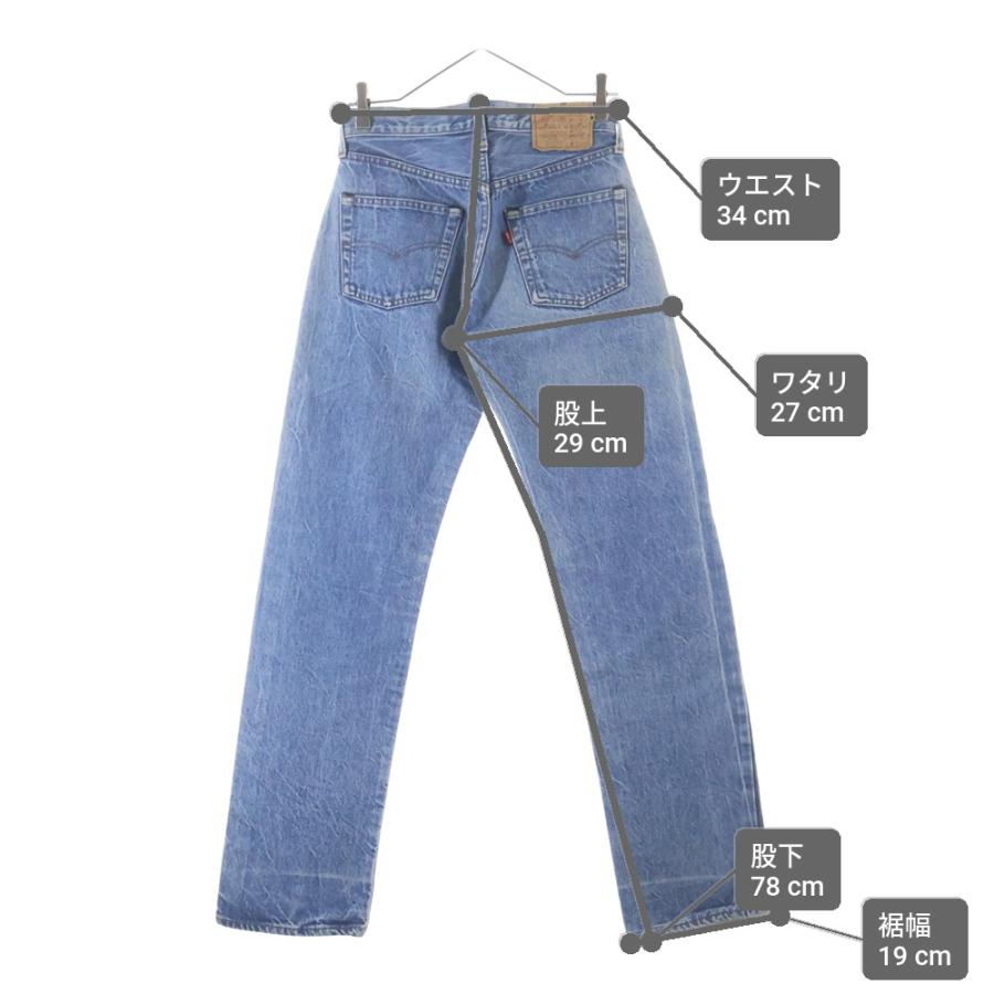 濃紺美品リーバイス501赤耳w31紙パッチボタンフライチェーンステッチ 濃紺美品リーバイス501赤耳w31紙パッチボタンフライチェーンステッチ