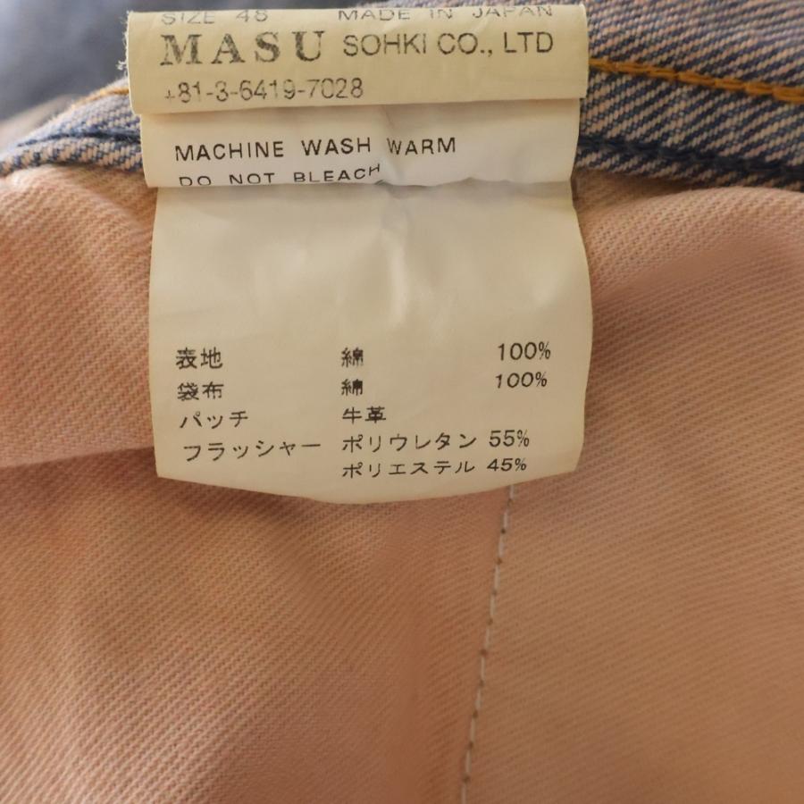 MASU エムエーエスユー 24SS MASUBOYS BAGGY JEANS OVER DYE PINK 