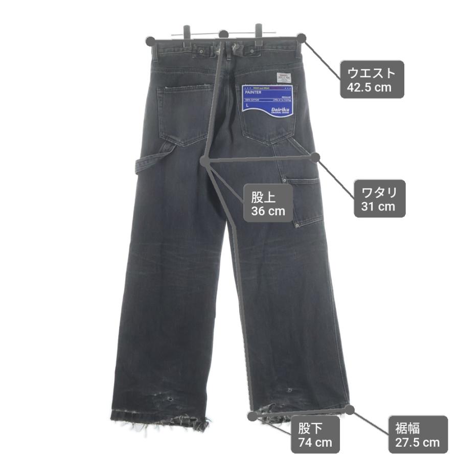 DAIRIKU 27 ダイリク Pressed Pants パンツ スタプレ Straight