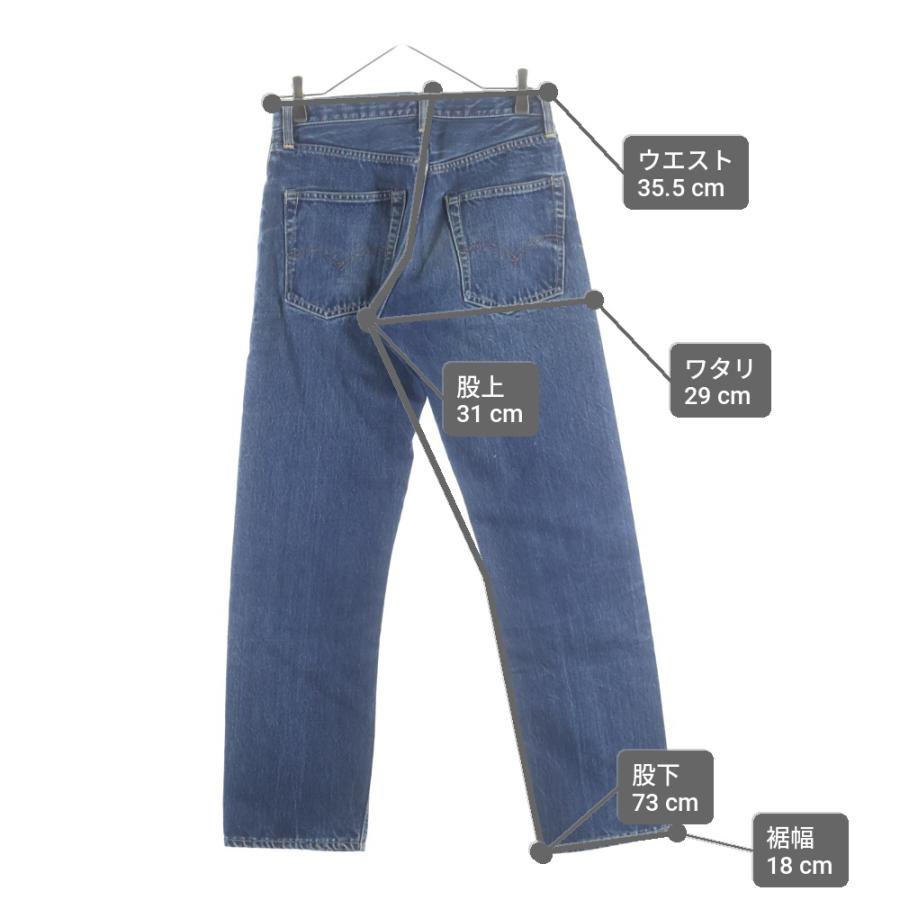 Levi's（リーバイス） 60-70S BIG E 505 ボタン裏5 42TALON ジップ