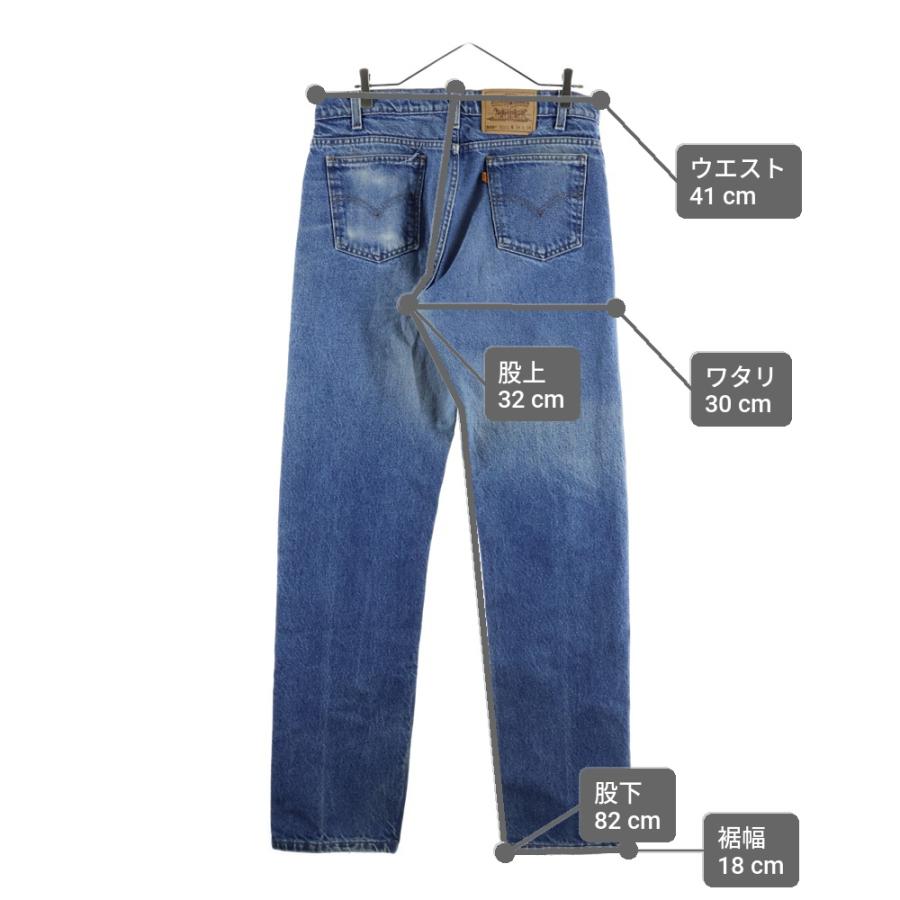 Levi's（リーバイス） 90S 505 REGULAR FIT ボタン裏刻印647 スモール