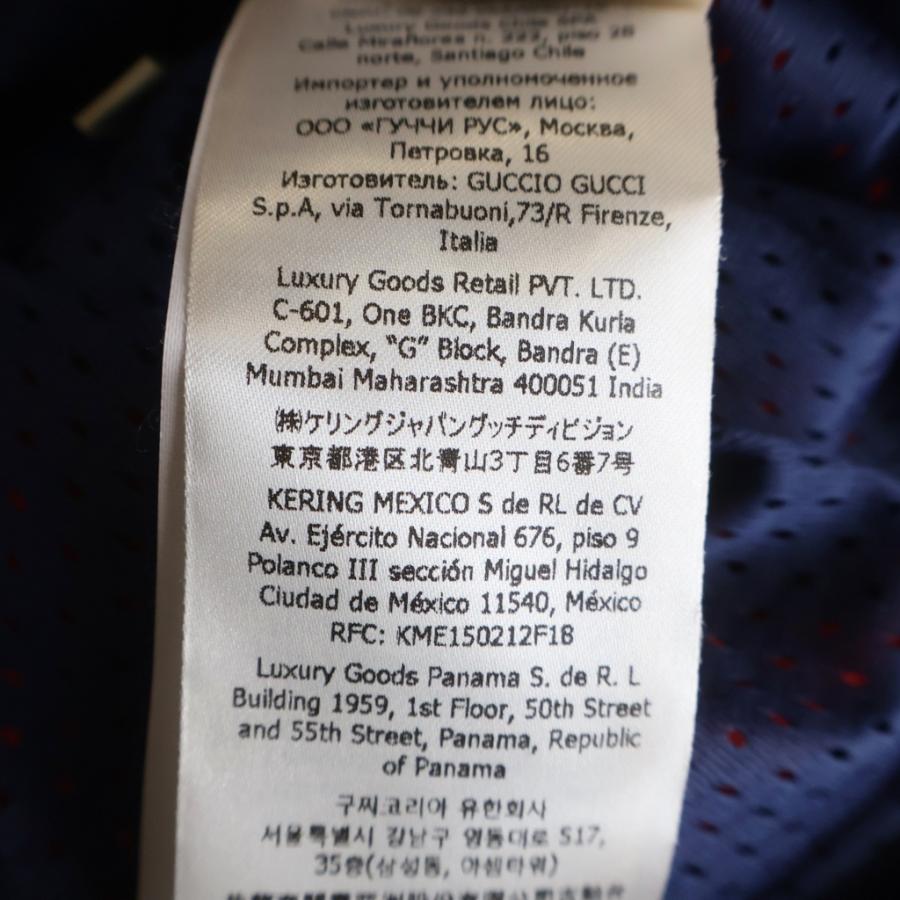 GUCCI（グッチ） Neoprene Half-Zip Webbed Jacket 706413 XJETH