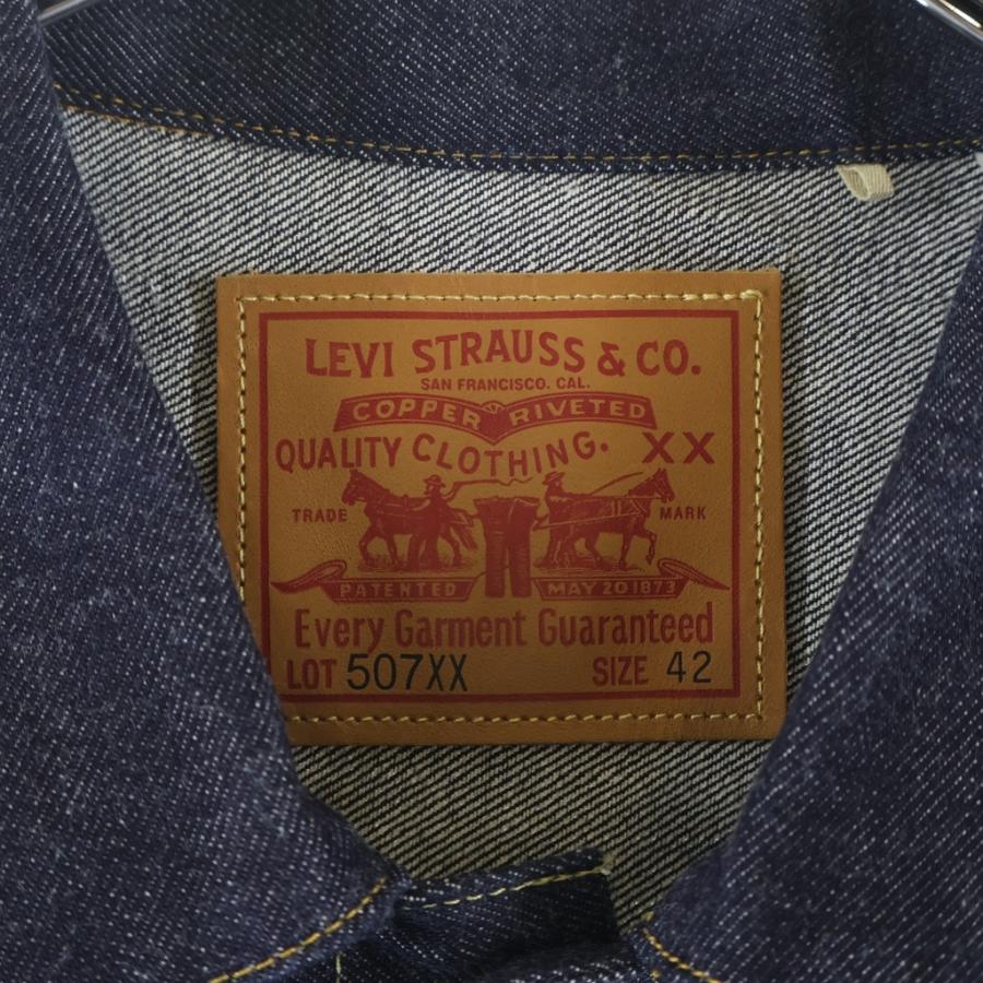 Levi's VINTAGE CLOTHING リーバイス ビンテージ クロージング TYPE II