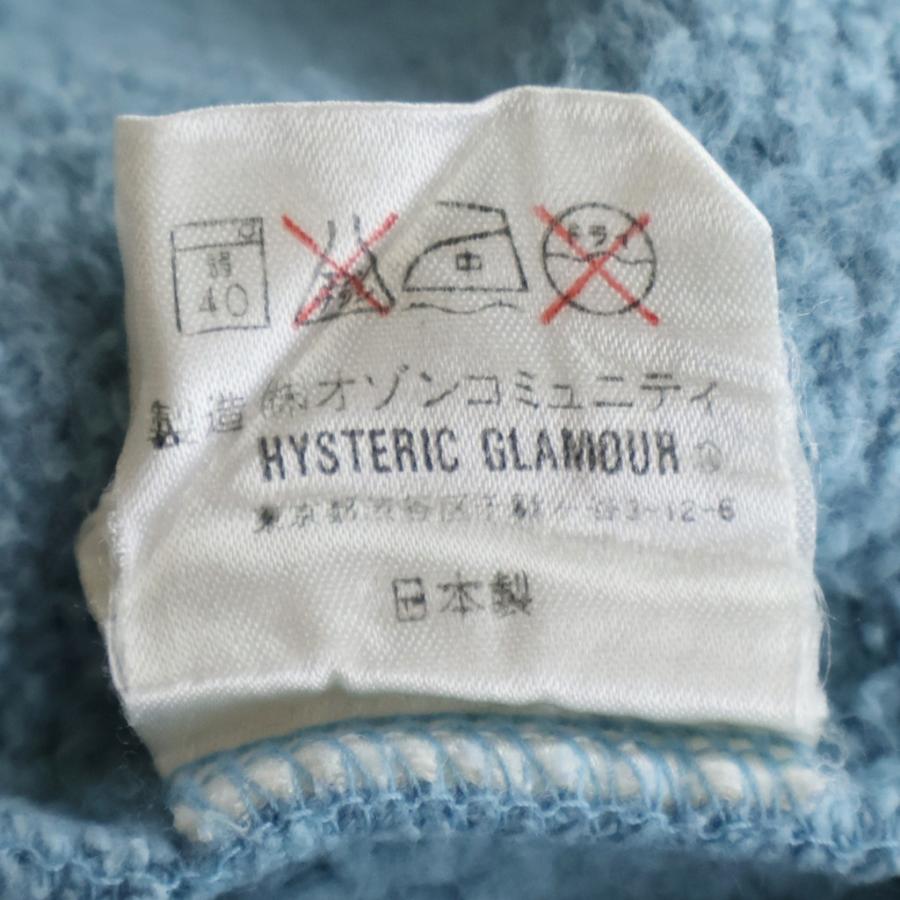 HYSTERIC GLAMOUR（ヒステリックグラマー） 90S OLD SPELLOUT LOGO