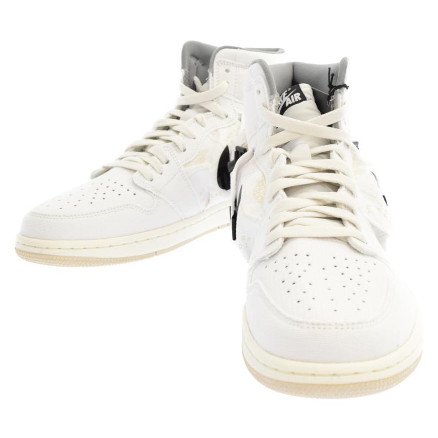 NIKE ナイキ エアジョーダン1 ハイ OG スタッシュ ホワイト/ブラック 