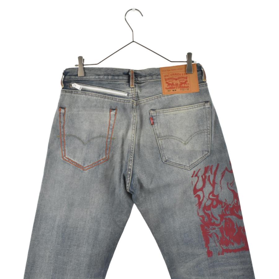 ヘロンプレストン×LEVI