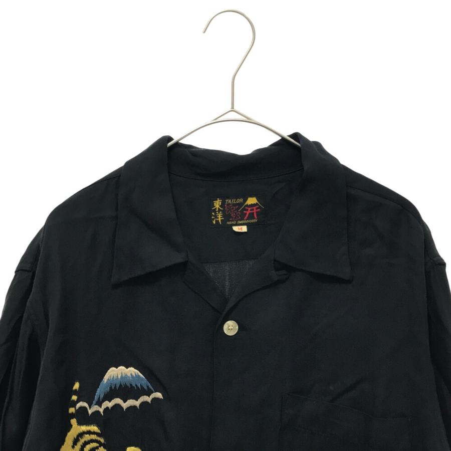 東洋エンタープライズ トウヨウエンタープライズ バック刺繍レーヨン  