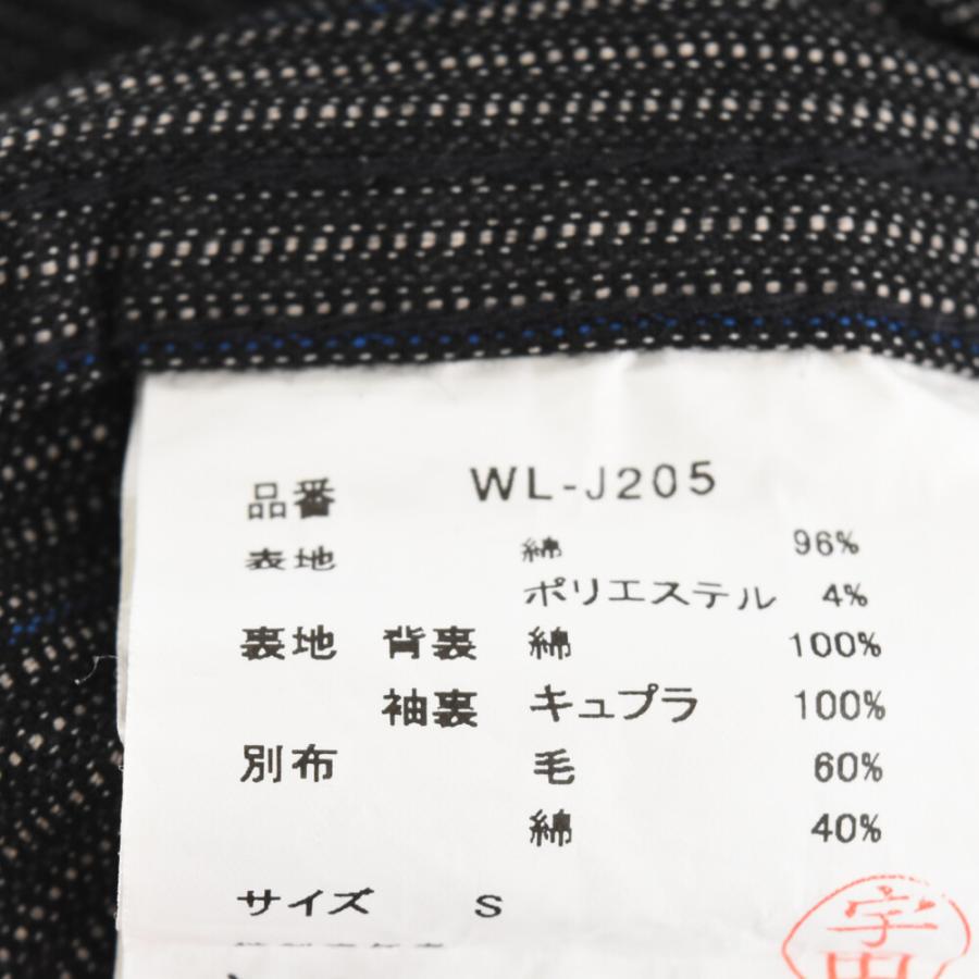 JUNYA WATANABE COMME des GARCONS ジュンヤワタナベ JUNYA WATANABE COMME des GARCONS ジュンヤワタナベ