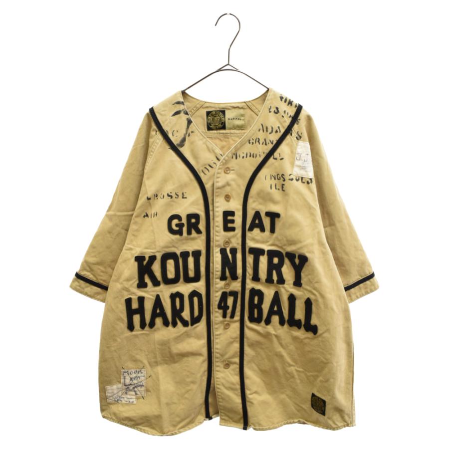 KAPITAL キャピタル Chino GREAT KOUNTRY Damaged Baseball Shirt チノ 半袖ベースボールシャツ  ベージュ K2209SS014 : 3023h190003 : BRING Yahoo!ショップ - 通販 - Yahoo!ショッピング
