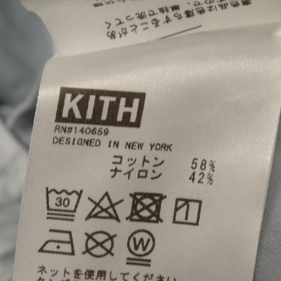 KITH キス 22SS Washed Cotton Bristol Cargo Pant ウォッシュ KITH キス 22SS Washed Cotton Bristol Cargo Pant ウォッシュ