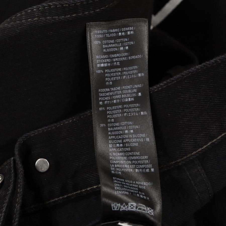 BALENCIAGA バレンシアガ 21AW GAMER DENIME JACKET ゲーマー刺繍 