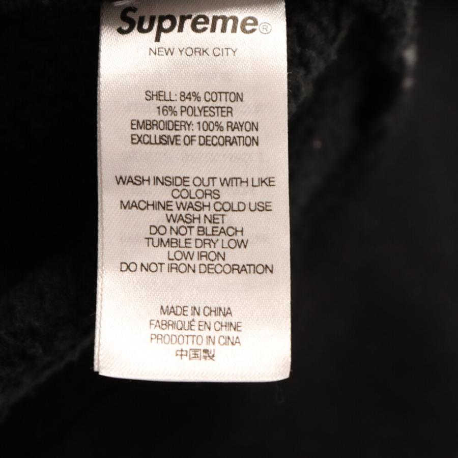 Supreme SUPREME シュプリーム 22AW×Pillsbury Doughboy Zip Up Supreme SUPREME シュプリーム 22AW×Pillsbury Doughboy Zip Up