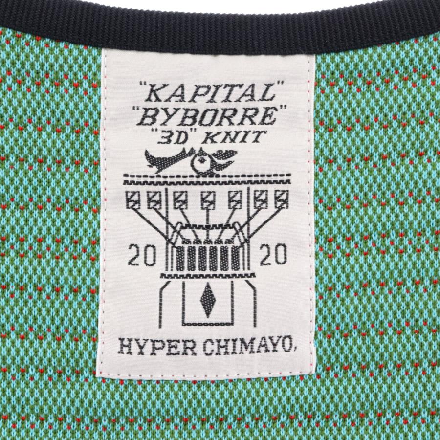 KAPITAL キャピタル 20AW×BYBORRE 3D Hyper Chimayo Vest KAPITAL キャピタル 20AW×BYBORRE 3D Hyper Chimayo Vest