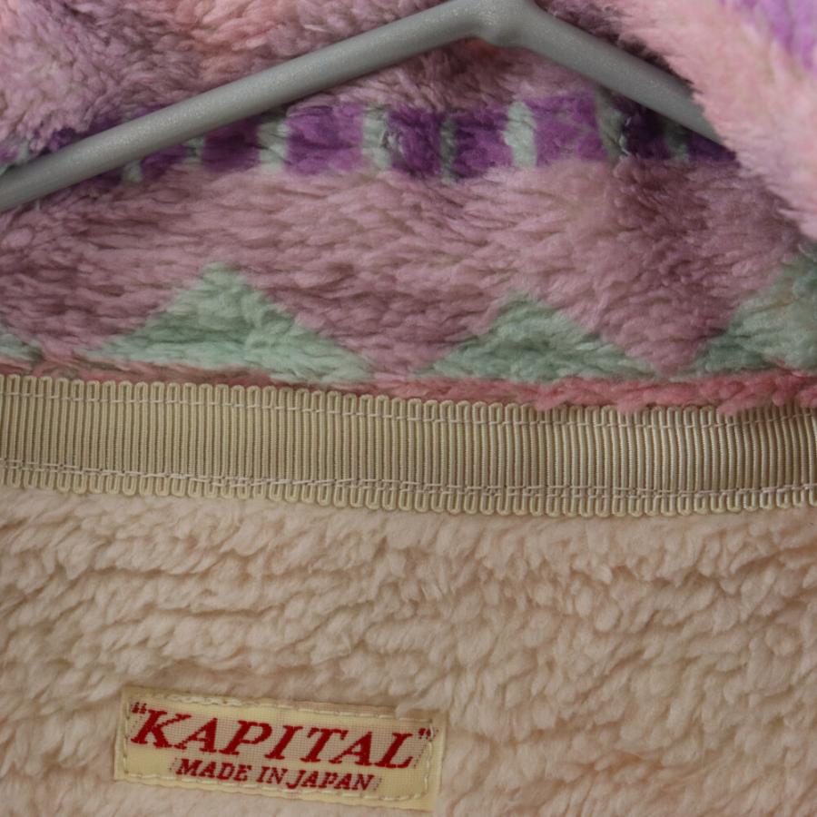 KAPITAL キャピタル アシュランドストライプ&BONE柄フリース KAPITAL キャピタル アシュランドストライプ&BONE柄フリース