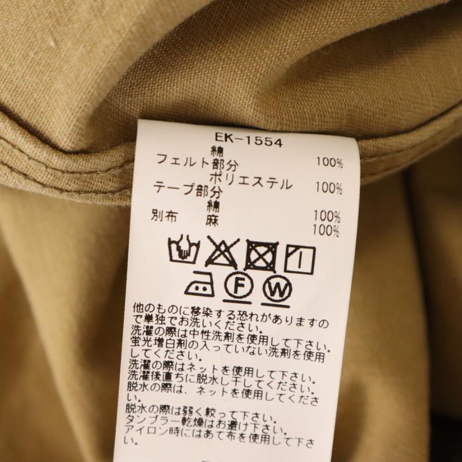 KAPITAL キャピタル CHINO GREAT KOUNTRY DAMAGED BASEBALL L/S KAPITAL キャピタル CHINO GREAT KOUNTRY DAMAGED BASEBALL L/S