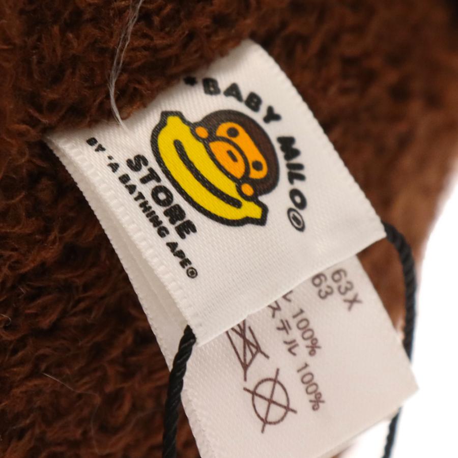 A BATHING APE（アベイシングエイプ） baby milo store plush doll