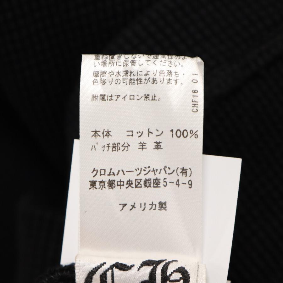 CHROME HEARTS（クロムハーツ） GRP Y NOT U OVRSZD PLV THRML