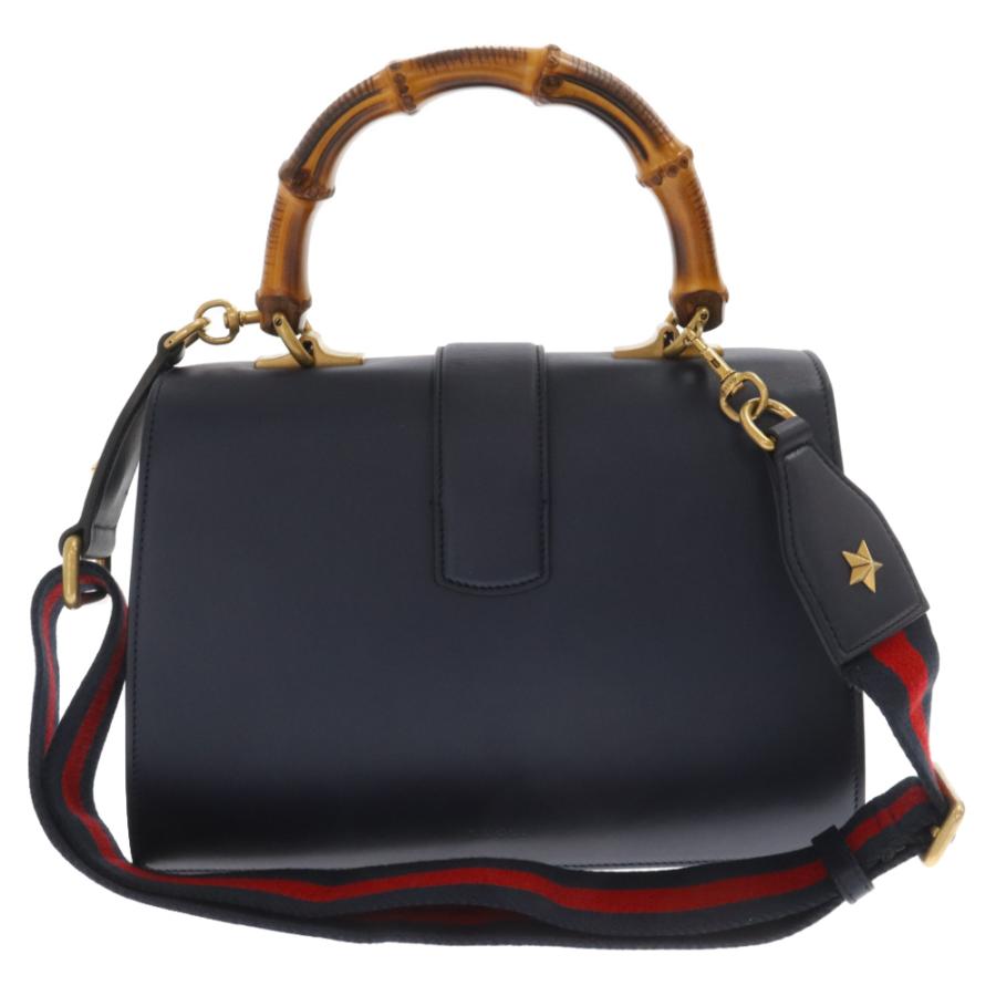 GUCCI グッチ バンブー ディオニュソス ミディアム 448075 2WAY  