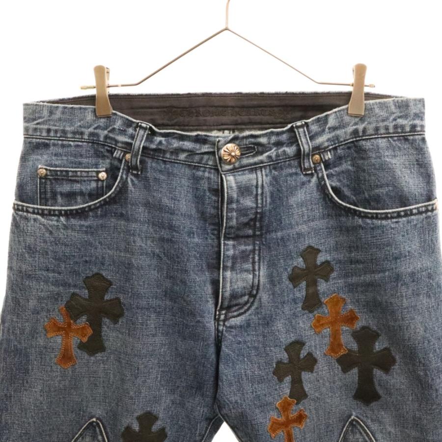 CHROME HEARTS（クロムハーツ） JEAN SL FLEURKNEE クロスレザーパッチ