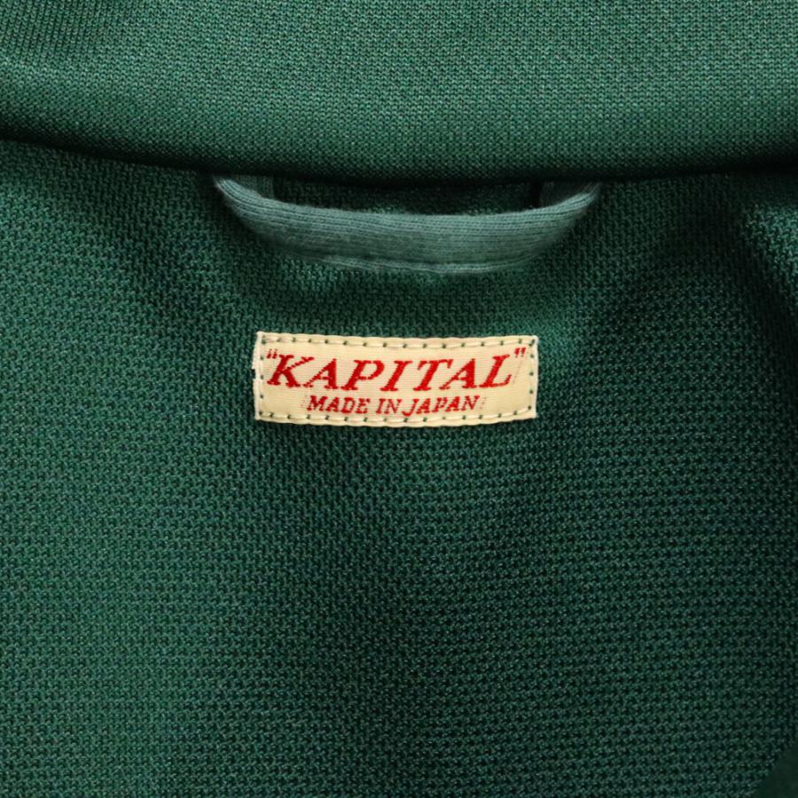 KAPITAL キャピタル スムースジャージースタントマン&ウーマン KAPITAL キャピタル スムースジャージースタントマン&ウーマン