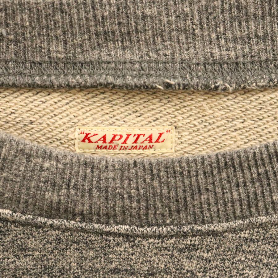 KAPITAL キャピタル Bone pt Sweat Shirt バックボーンプリント KAPITAL キャピタル Bone pt Sweat Shirt バックボーンプリント