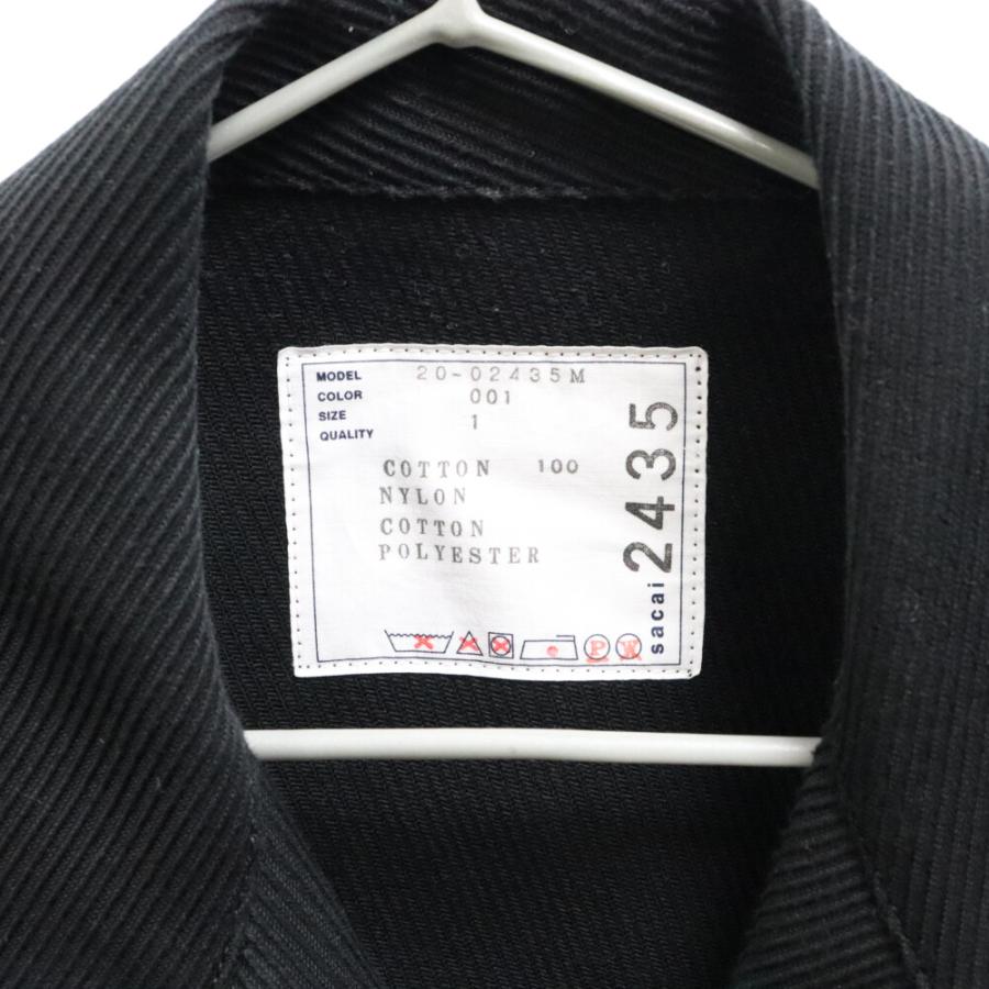 Sacai コントラスト ディテール スリーブドッキング ジャケット