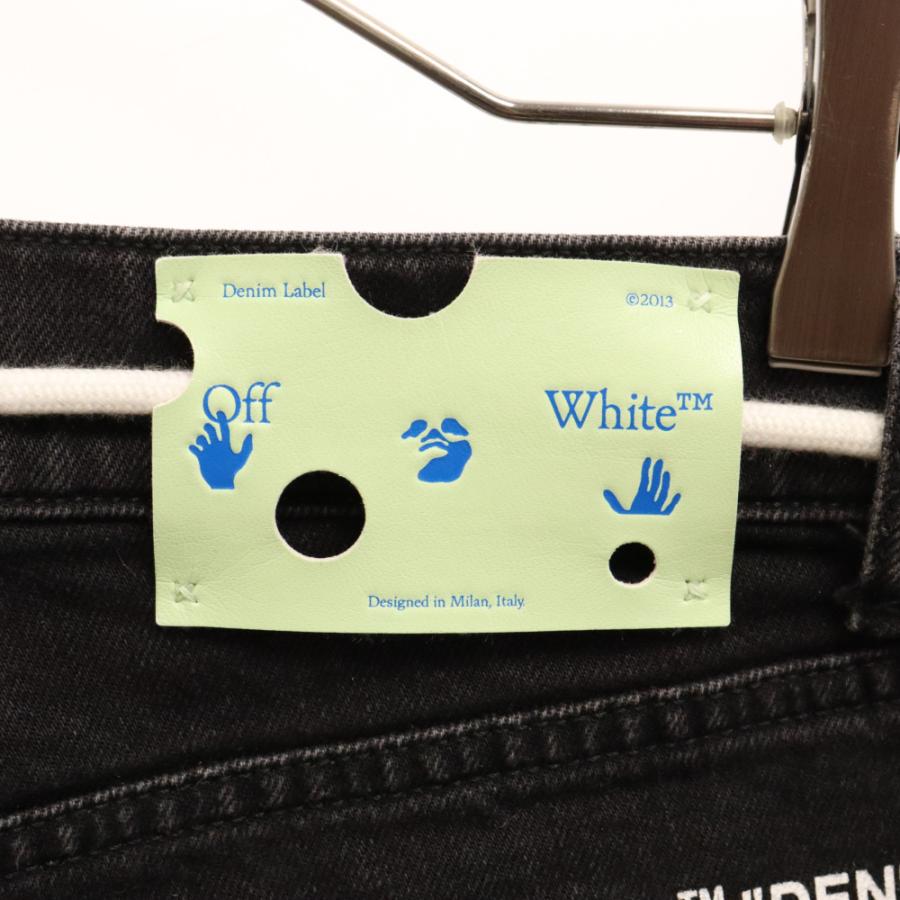 OFF-WHITE オフホワイト ストレッチ スキニーデニムパンツ ブラック