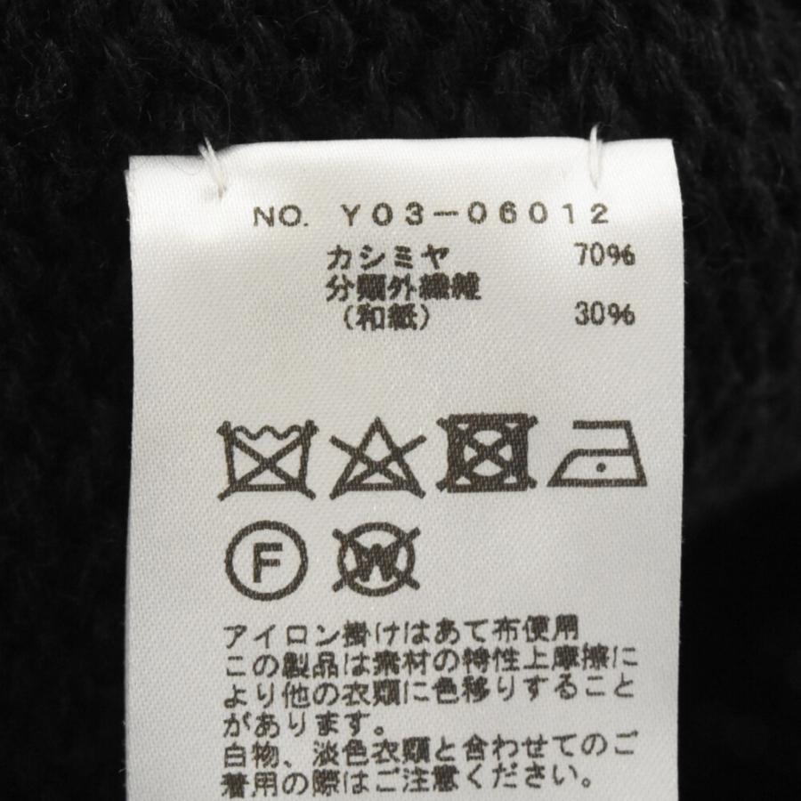 COMOLI コモリ 23AW カシミヤ和紙 ハンドタートルネックニット COMOLI コモリ 23AW カシミヤ和紙 ハンドタートルネックニット