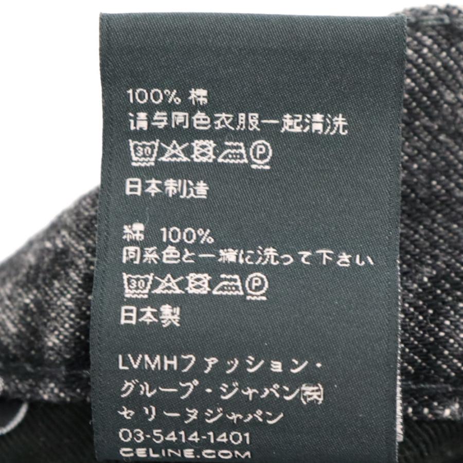 CELINE セリーヌ 22SS フレアレッグジーンズバギーデニムパンツ CELINE セリーヌ 22SS フレアレッグジーンズバギーデニムパンツ