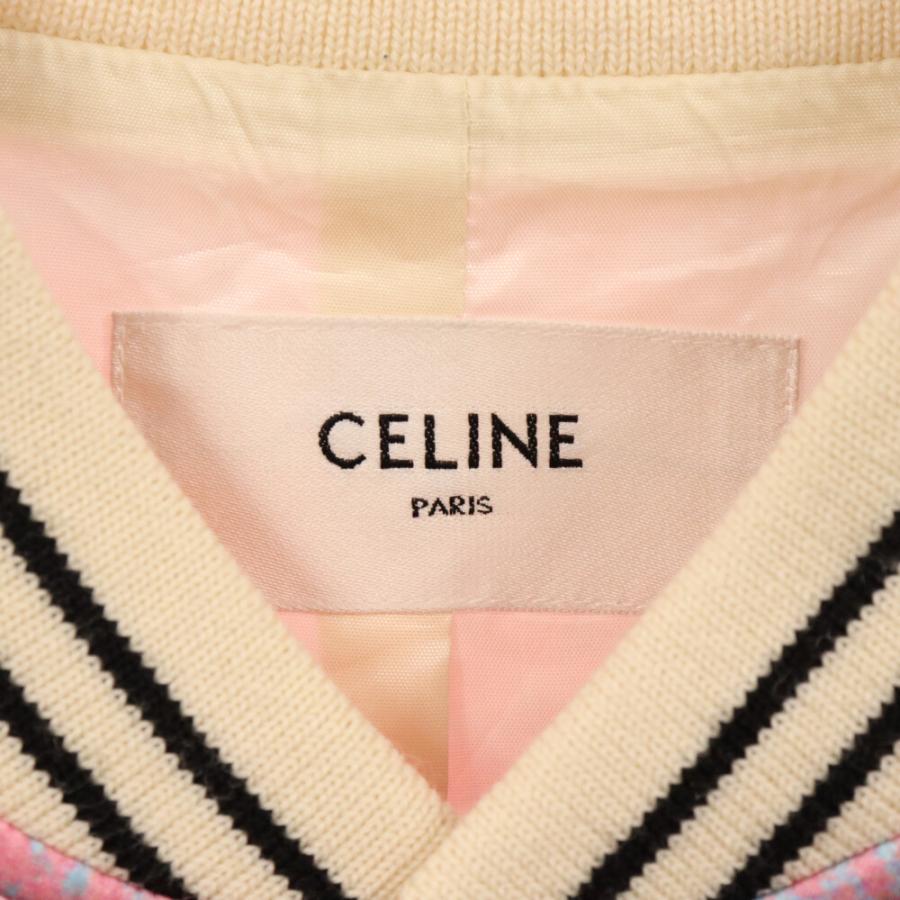 CELINE セリーヌ 23SS TEDDY LOOSE AVE 57 SKY IN SATIN CELINE セリーヌ 23SS TEDDY LOOSE AVE 57 SKY IN SATIN