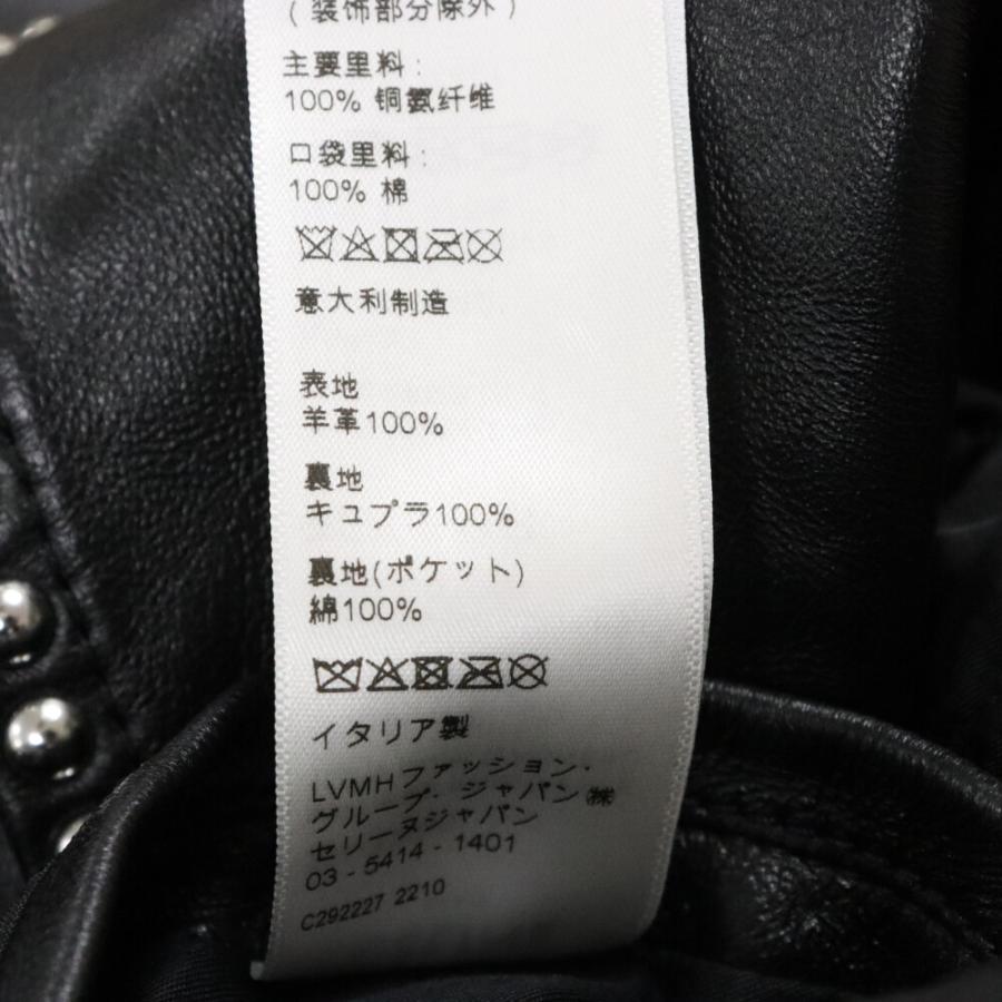 CELINE（セリーヌ） 22SS LOOK45 クチュールライダース バックペイント