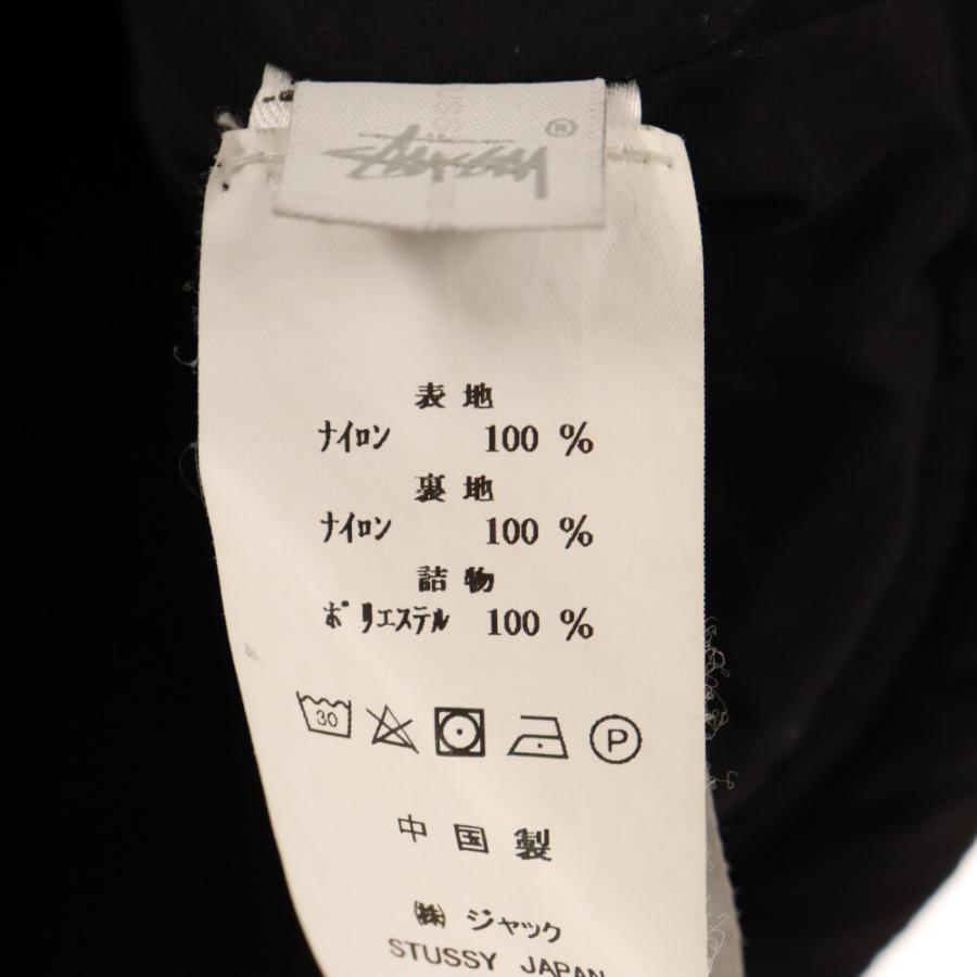 STUSSY（ステューシー） Diamond Quilted Vest キルティングジップ