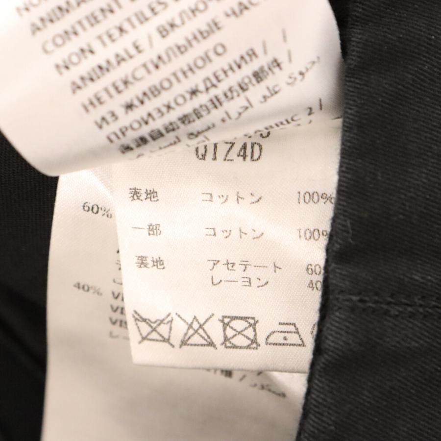 Alexander McQueen（アレキサンダーマックイーン） Trousers with