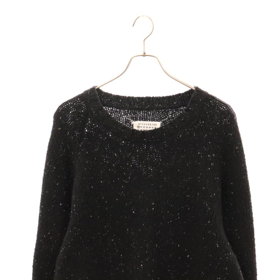 Maison Margiela（メゾンマルジェラ） 20AW デストロイ加工 オーバー