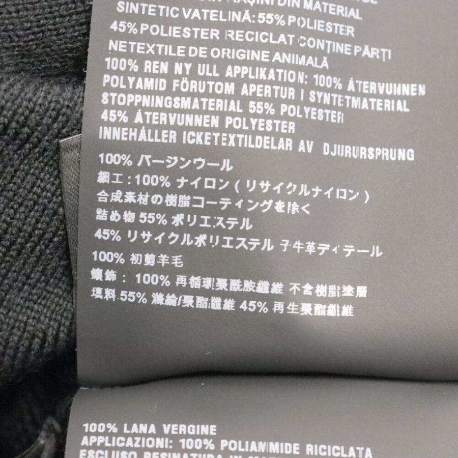 PRADA プラダ 22SS Re-Nylon&Wool Cardigan UMG116 リナイロン PRADA プラダ 22SS Re-Nylon&Wool Cardigan UMG116 リナイロン