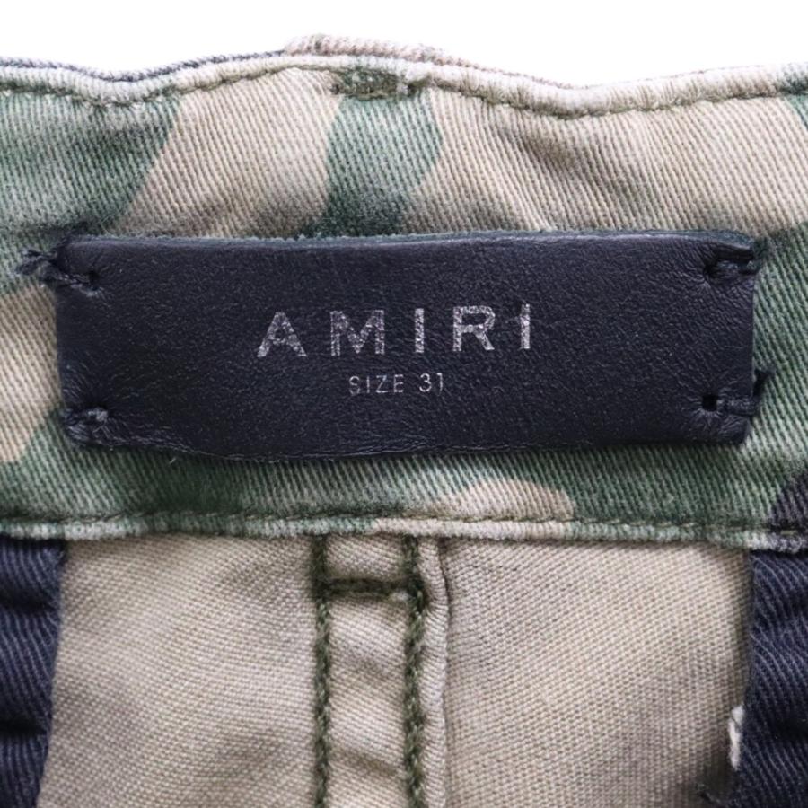 AMIRI（アミリ） MX1 CLASSIC 蛇腹レザークラッシュ カモフラ柄 
