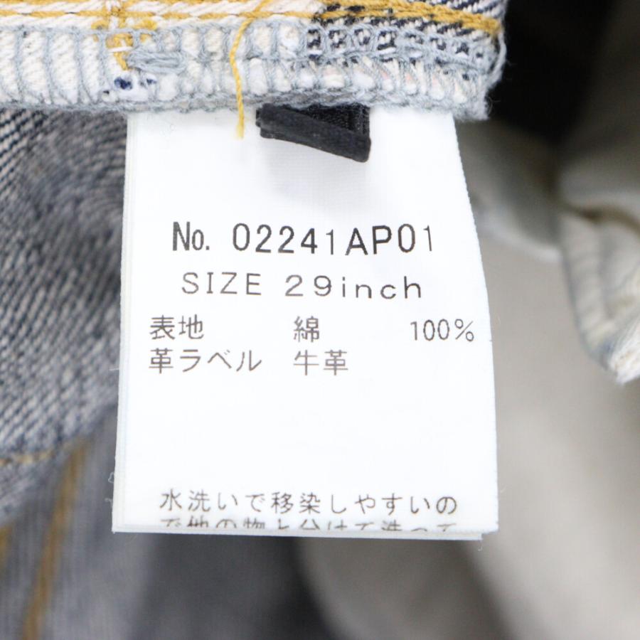 HYSTERIC GLAMOUR（ヒステリックグラマー） 24SS 60S XX 大戦モデル