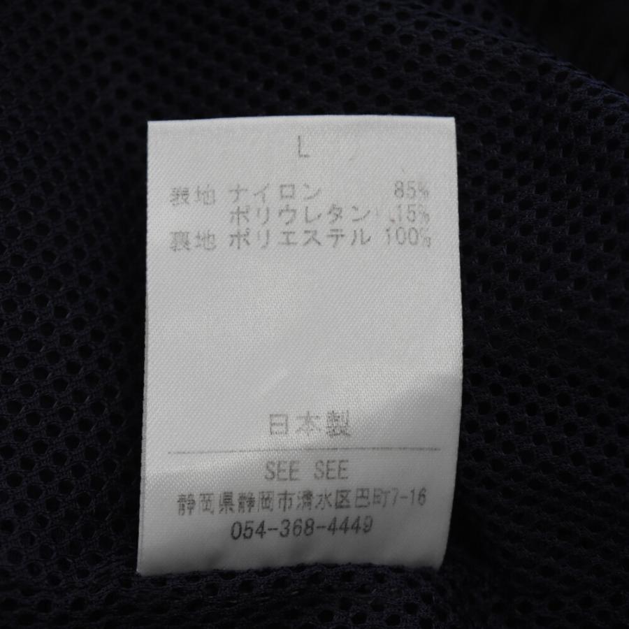 SEE シーシー WIDE NYLON PANTS ワイドナイロンパンツ イージー 裏地