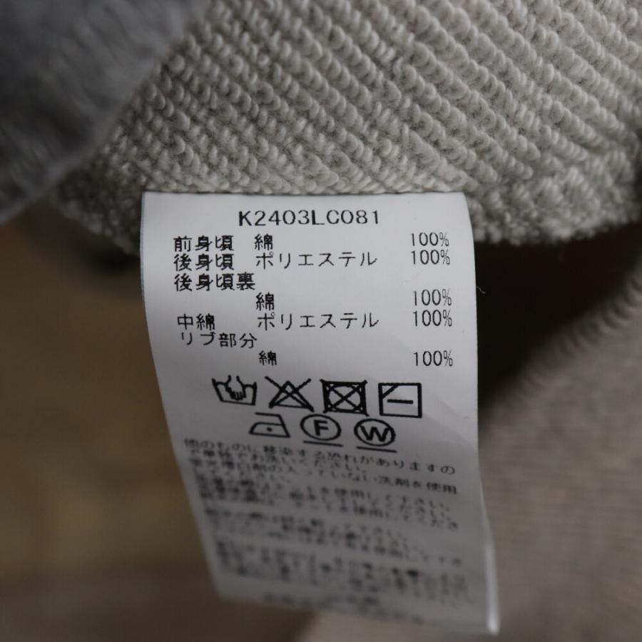 KAPITAL キャピタル K2403LC081 TOP裏毛 ビバークBIGスウェット KAPITAL キャピタル K2403LC081 TOP裏毛 ビバークBIGスウェット