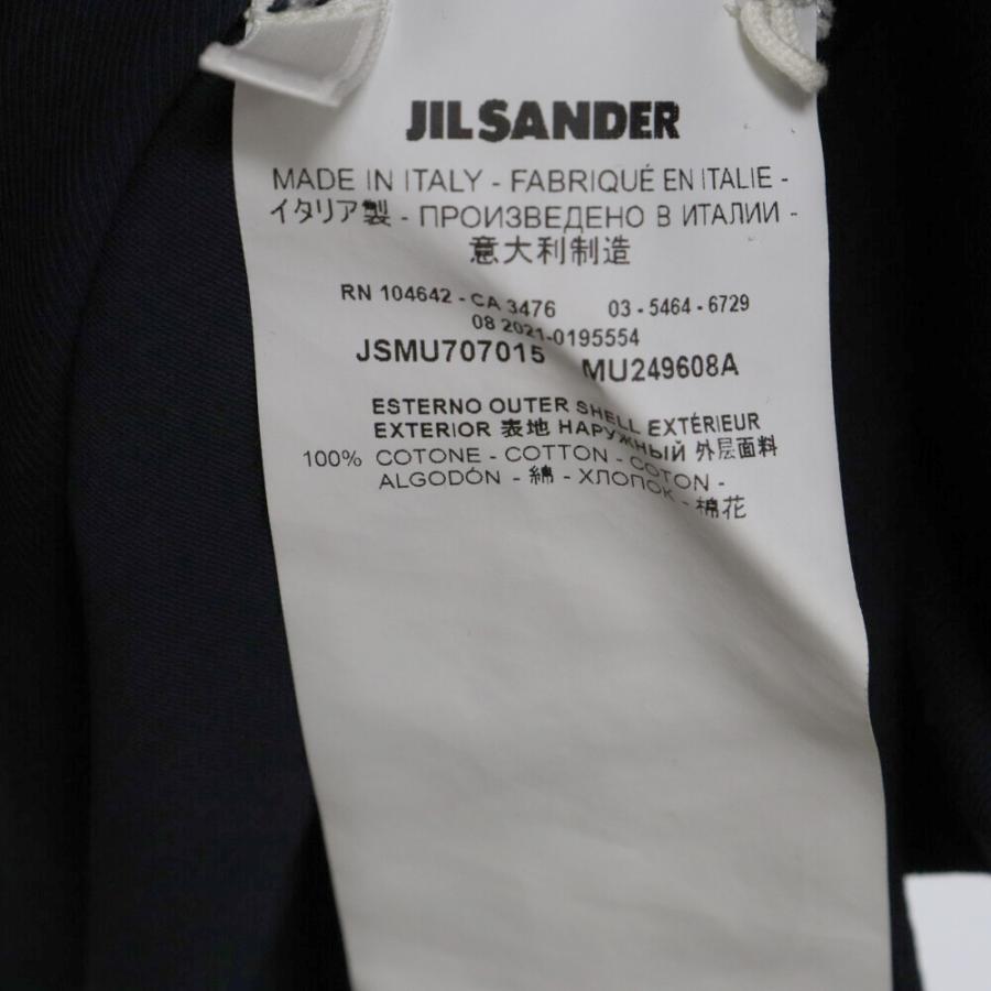 JIL SANDER ジルサンダー オーバーサイズVネックプルオーバーコットン 